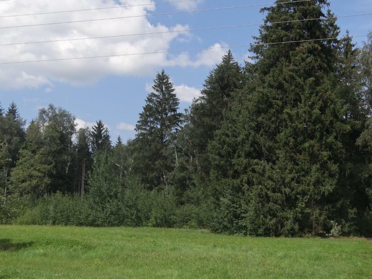 Hotel Beim Haxenwirt Immenstadt im Allgäu